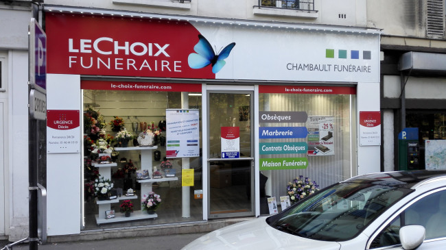 Chambault funeraire paris 12