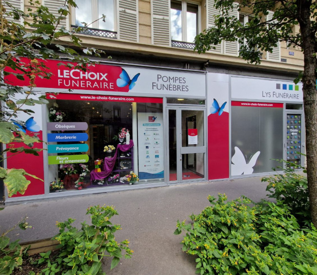 Lys funeraire paris 17